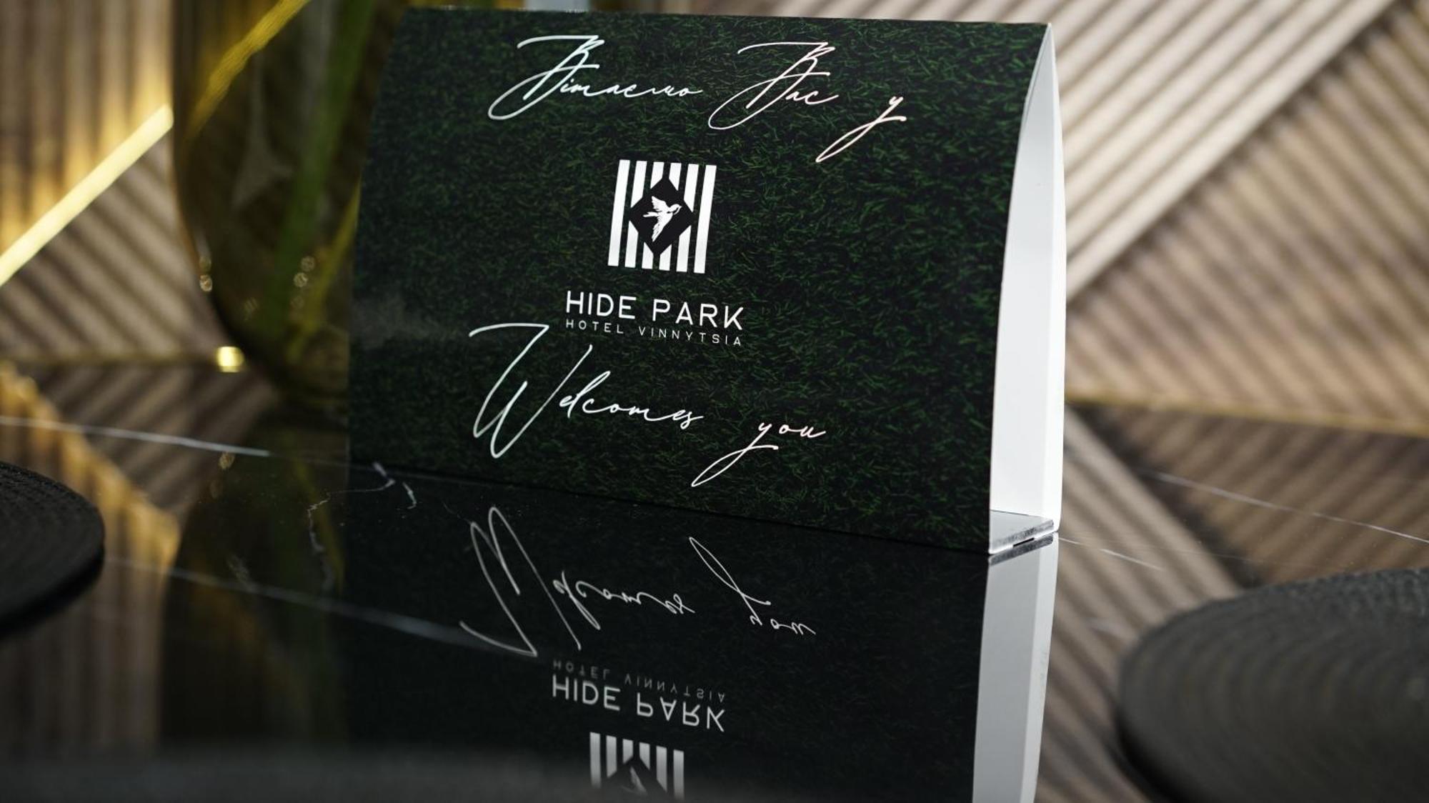 Hide Park Hotel فينيتسا المظهر الخارجي الصورة
